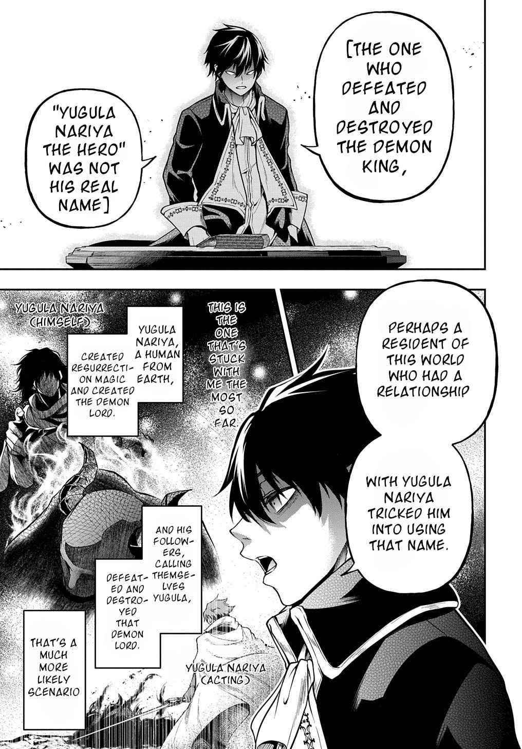 It's Sudden, But I Came To Another World! But I Hope To Live Safely Chapter 25 - Page 27 in English