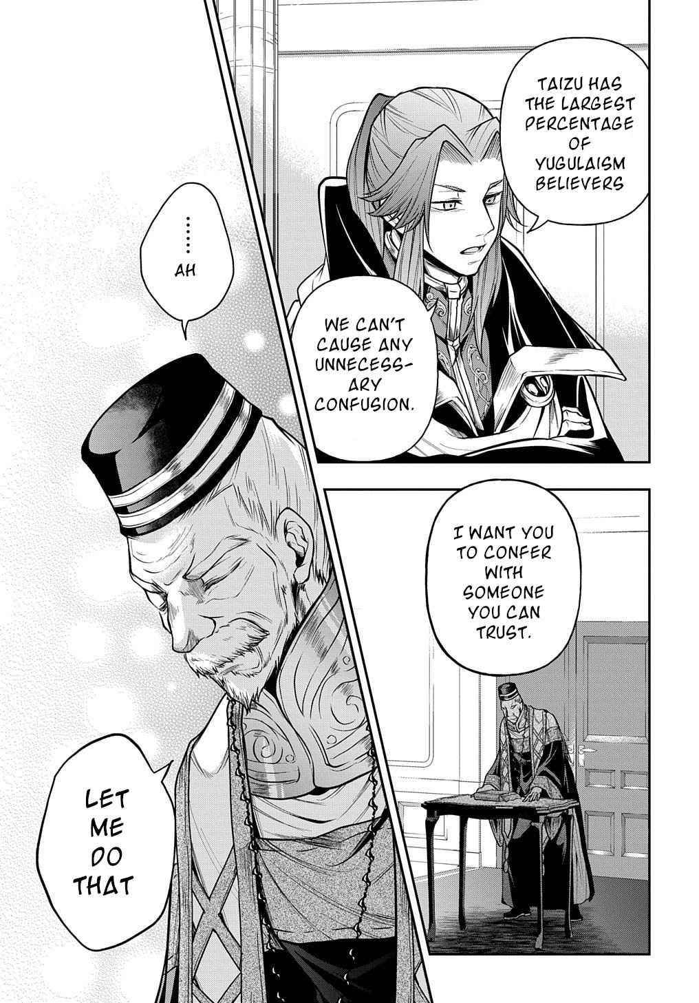 It's Sudden, But I Came To Another World! But I Hope To Live Safely Chapter 25 - Page 29 in English