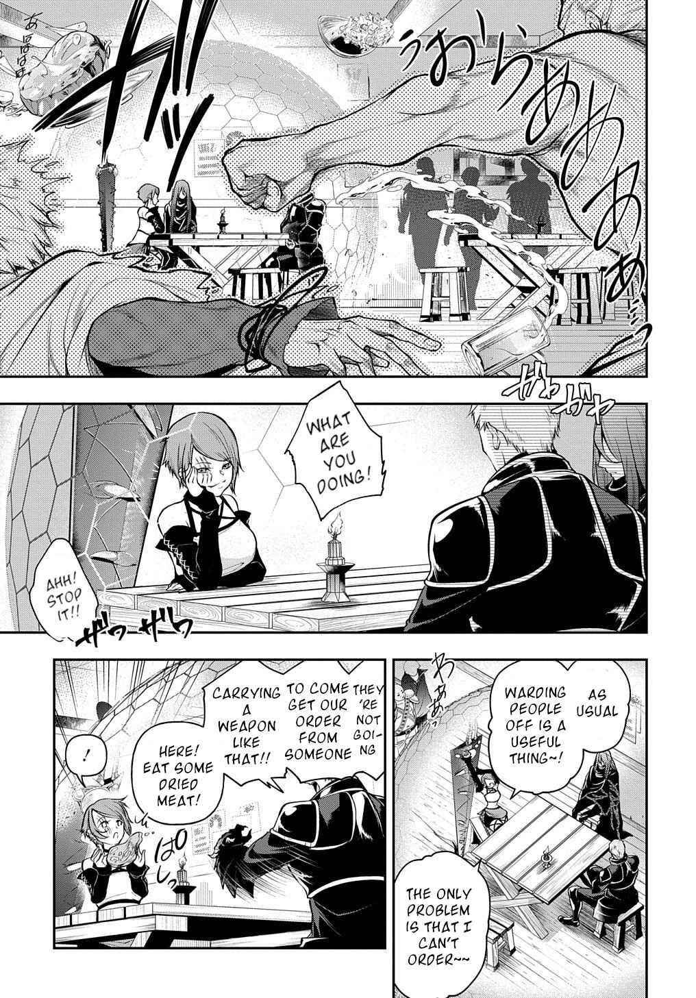 It's Sudden, But I Came To Another World! But I Hope To Live Safely Chapter 25 - Page 33 in English