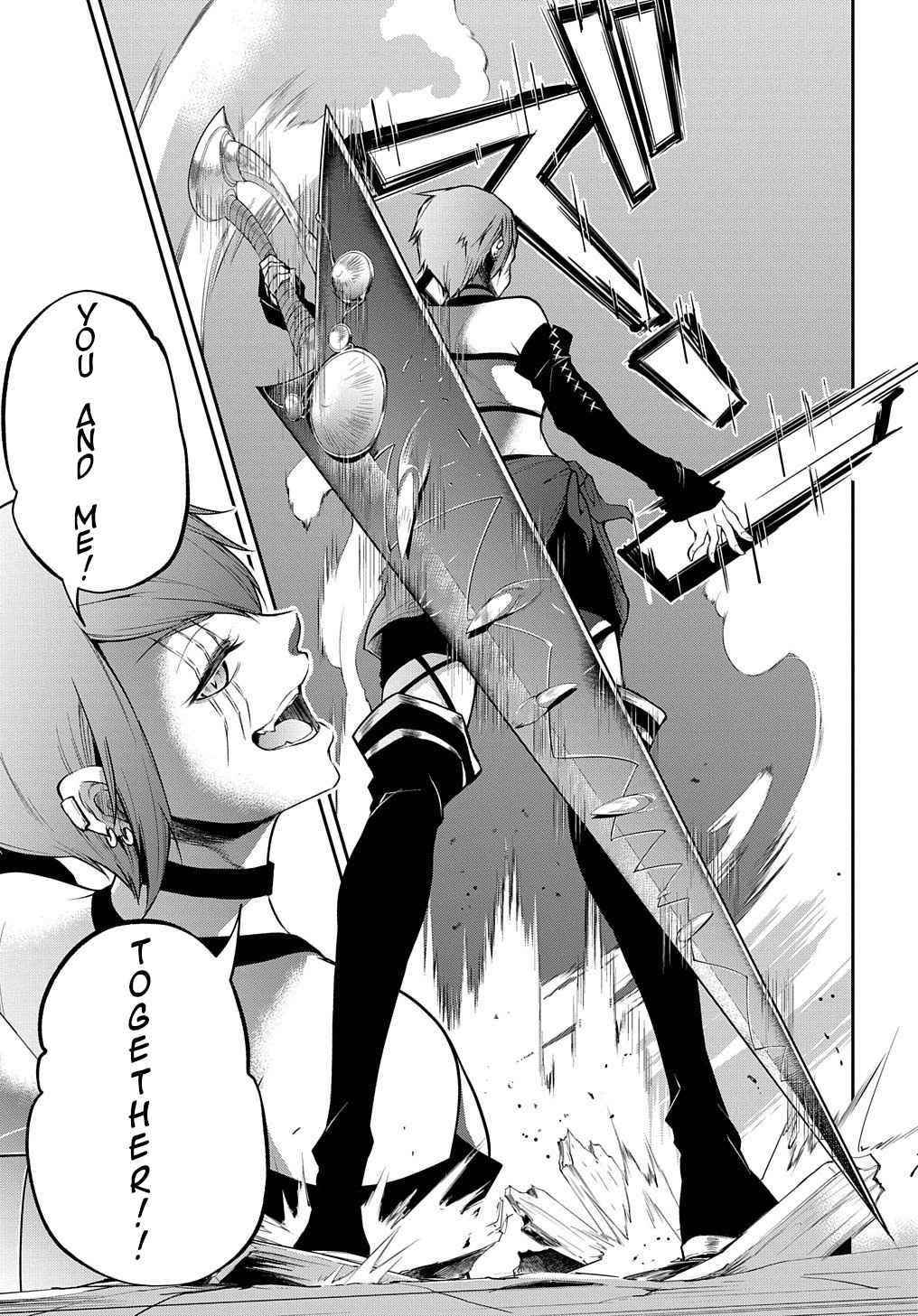 It's Sudden, But I Came To Another World! But I Hope To Live Safely Chapter 25 - Page 39 in English
