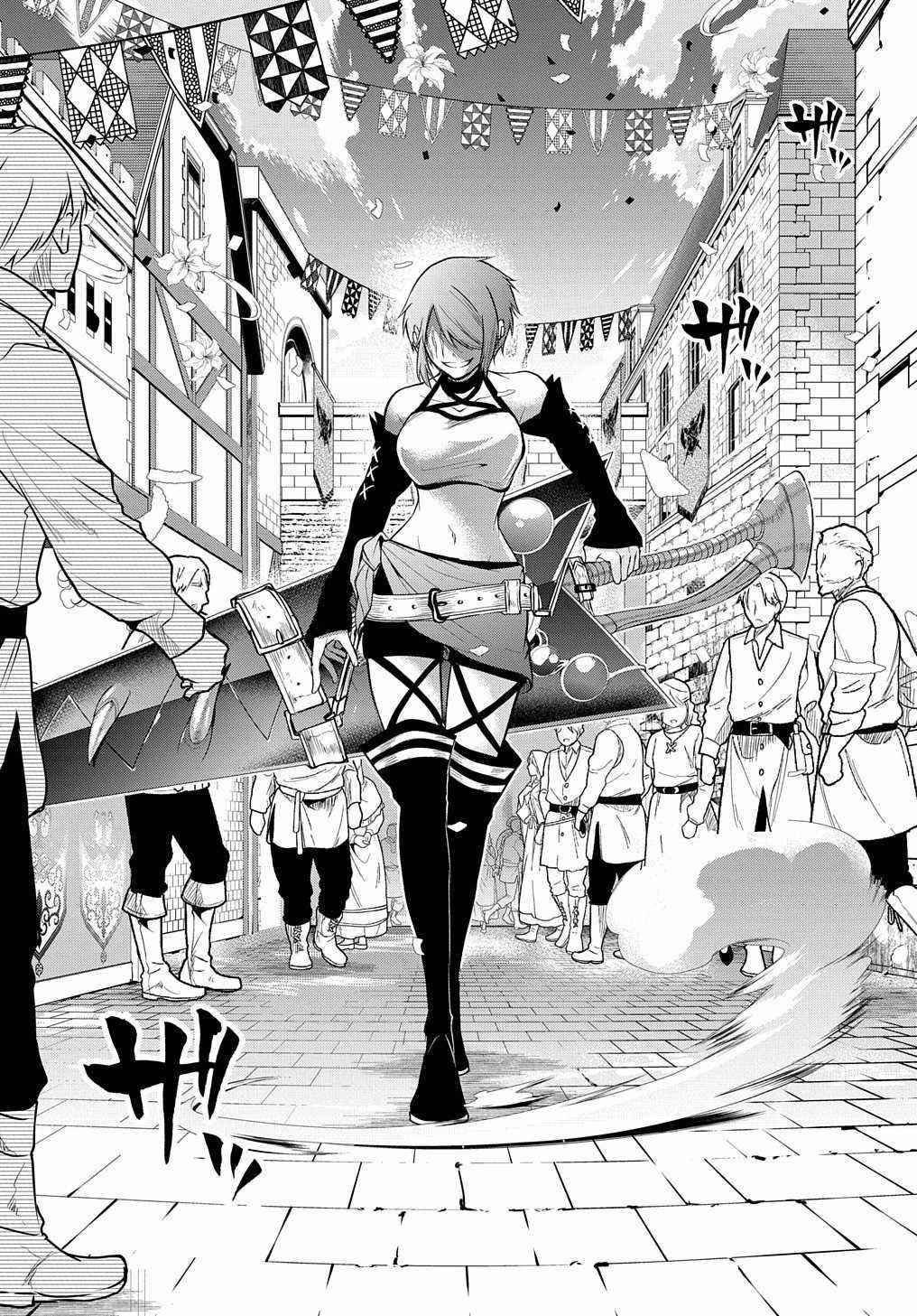 It's Sudden, But I Came To Another World! But I Hope To Live Safely Chapter 27 - Page 28 in English