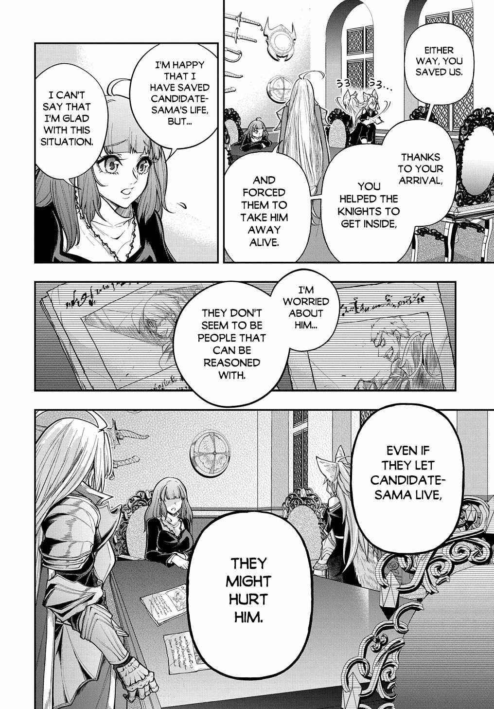 It's Sudden, But I Came To Another World! But I Hope To Live Safely Chapter 29.2 - Page 6 in English