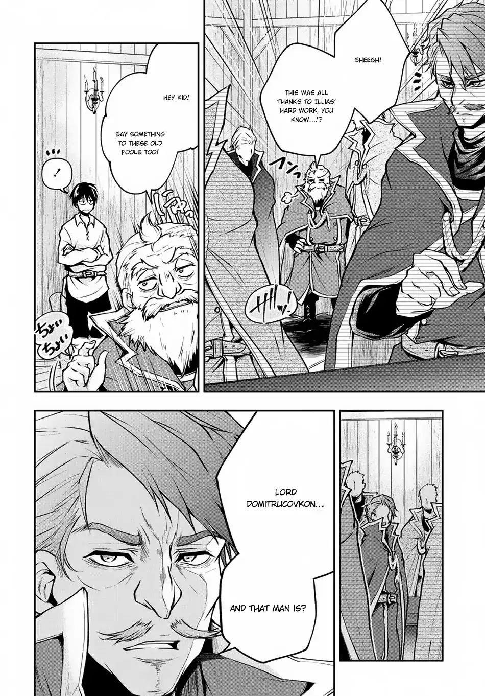 It's Sudden, But I Came To Another World! But I Hope To Live Safely Chapter 3 - Page 10 in English