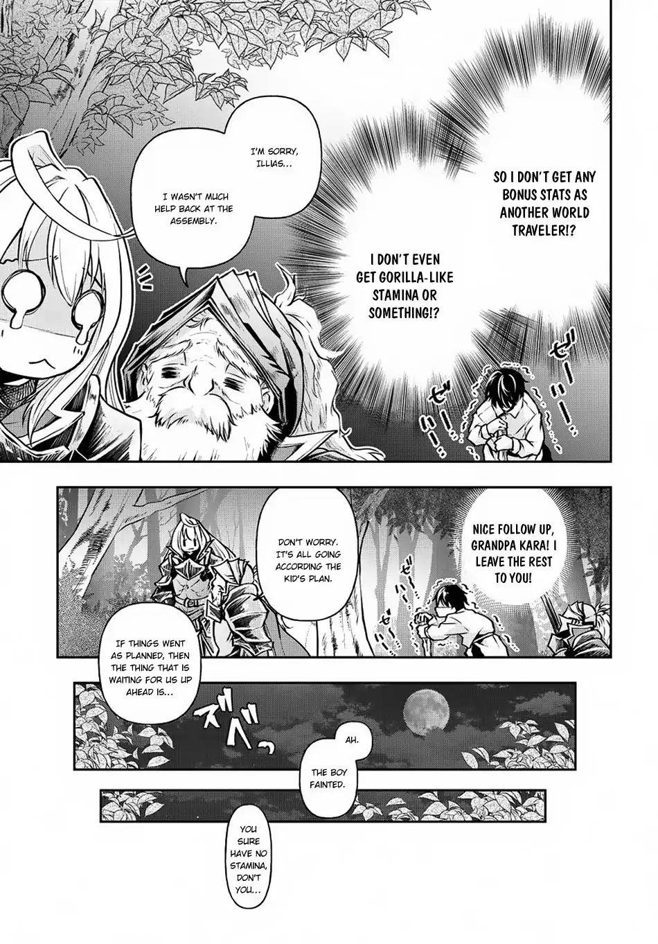 It's Sudden, But I Came To Another World! But I Hope To Live Safely Chapter 3 - Page 15 in English