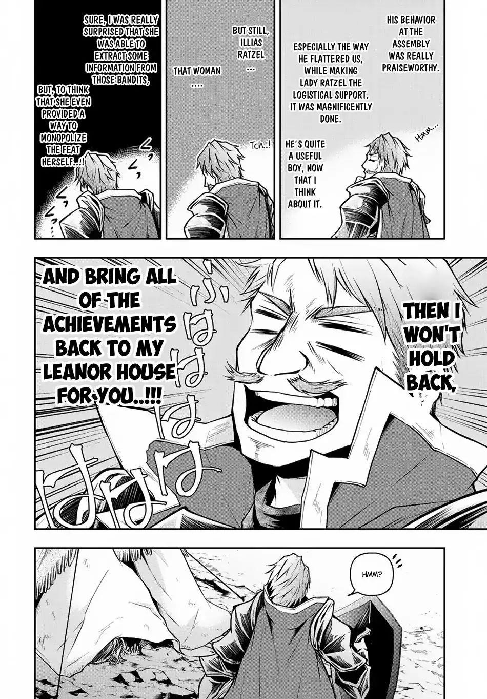 It's Sudden, But I Came To Another World! But I Hope To Live Safely Chapter 3 - Page 18 in English