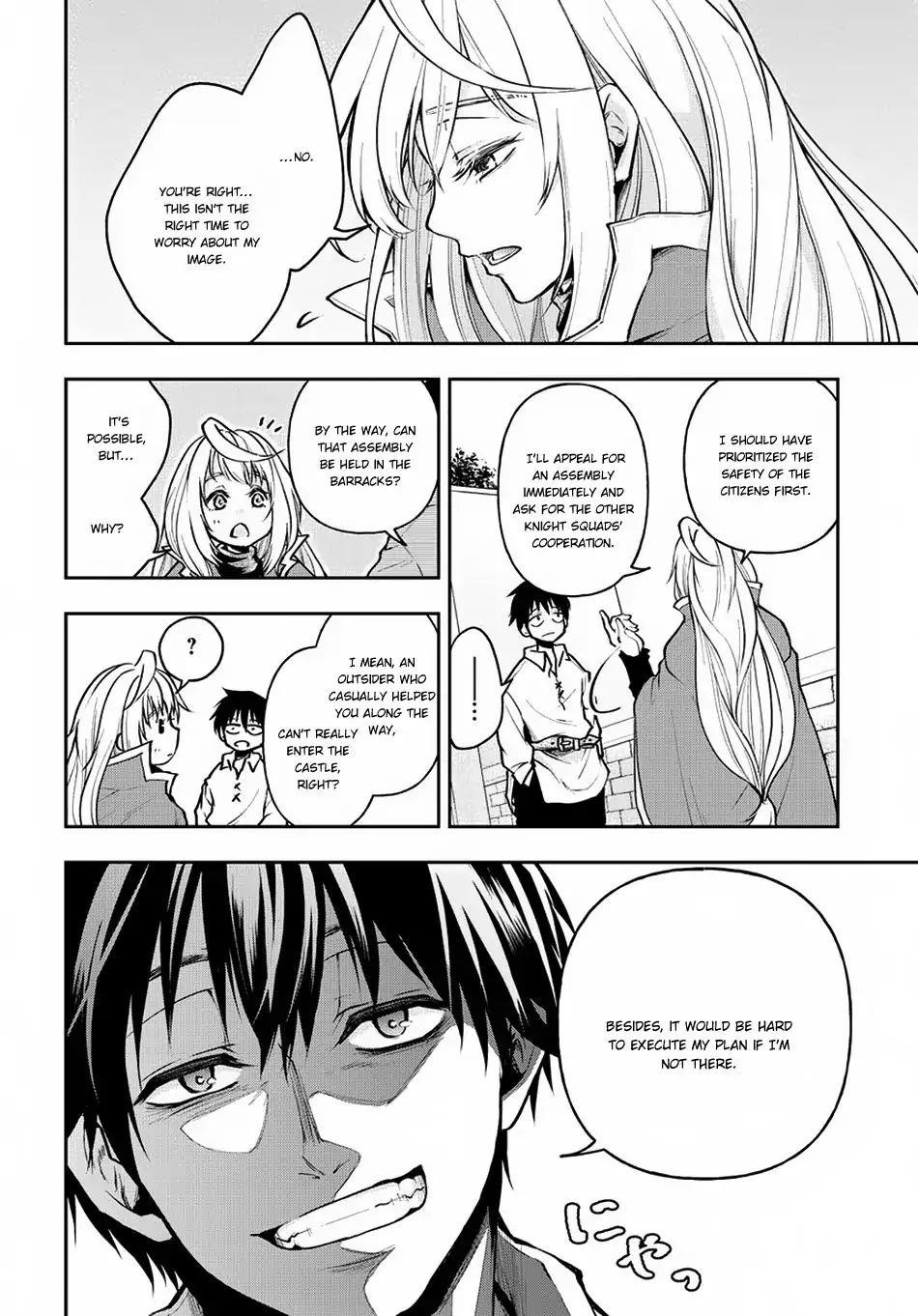 It's Sudden, But I Came To Another World! But I Hope To Live Safely Chapter 3 - Page 6 in English