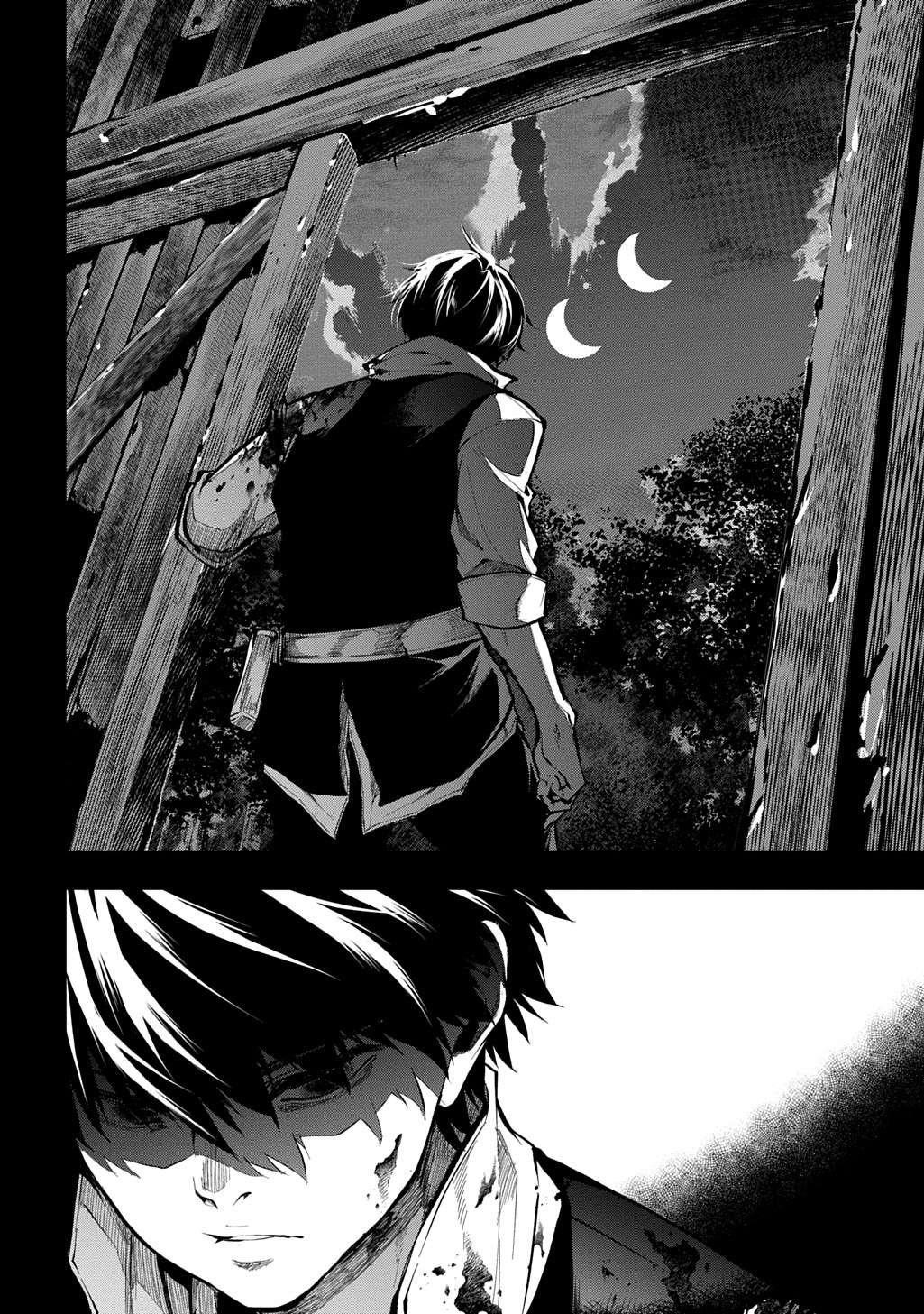 It's Sudden, But I Came To Another World! But I Hope To Live Safely Chapter 30 - Page 12 in English