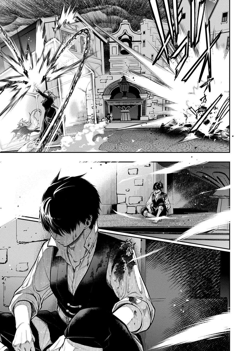It's Sudden, But I Came To Another World! But I Hope To Live Safely Chapter 30 - Page 31 in English