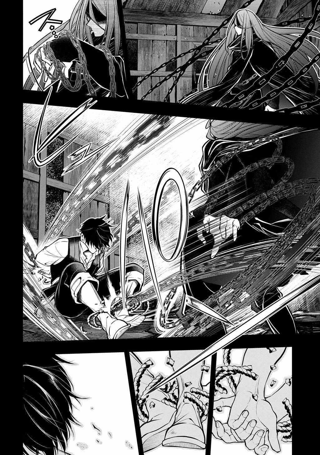 It's Sudden, But I Came To Another World! But I Hope To Live Safely Chapter 33.1 - Page 10 in English