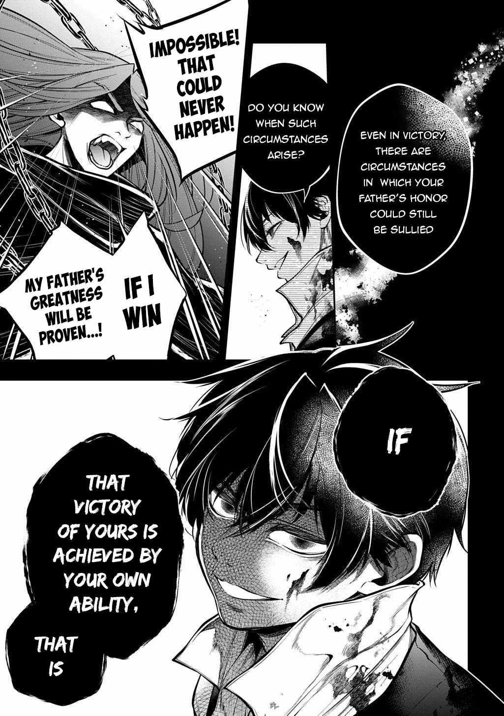 It's Sudden, But I Came To Another World! But I Hope To Live Safely Chapter 33.1 - Page 5 in English