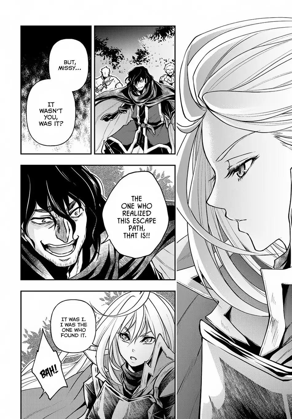 It's Sudden, But I Came To Another World! But I Hope To Live Safely Chapter 4 - Page 12 in English