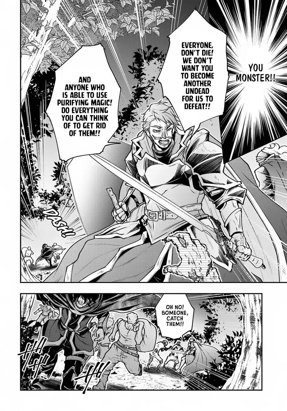 It's Sudden, But I Came To Another World! But I Hope To Live Safely Chapter 4 - Page 4 in English