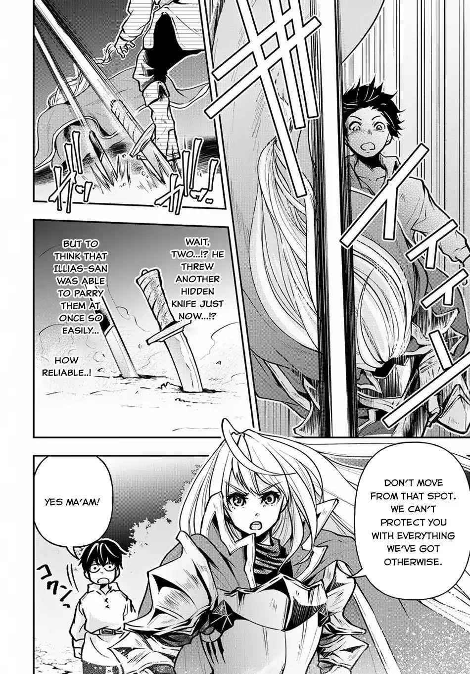 It's Sudden, But I Came To Another World! But I Hope To Live Safely Chapter 5 - Page 4 in English