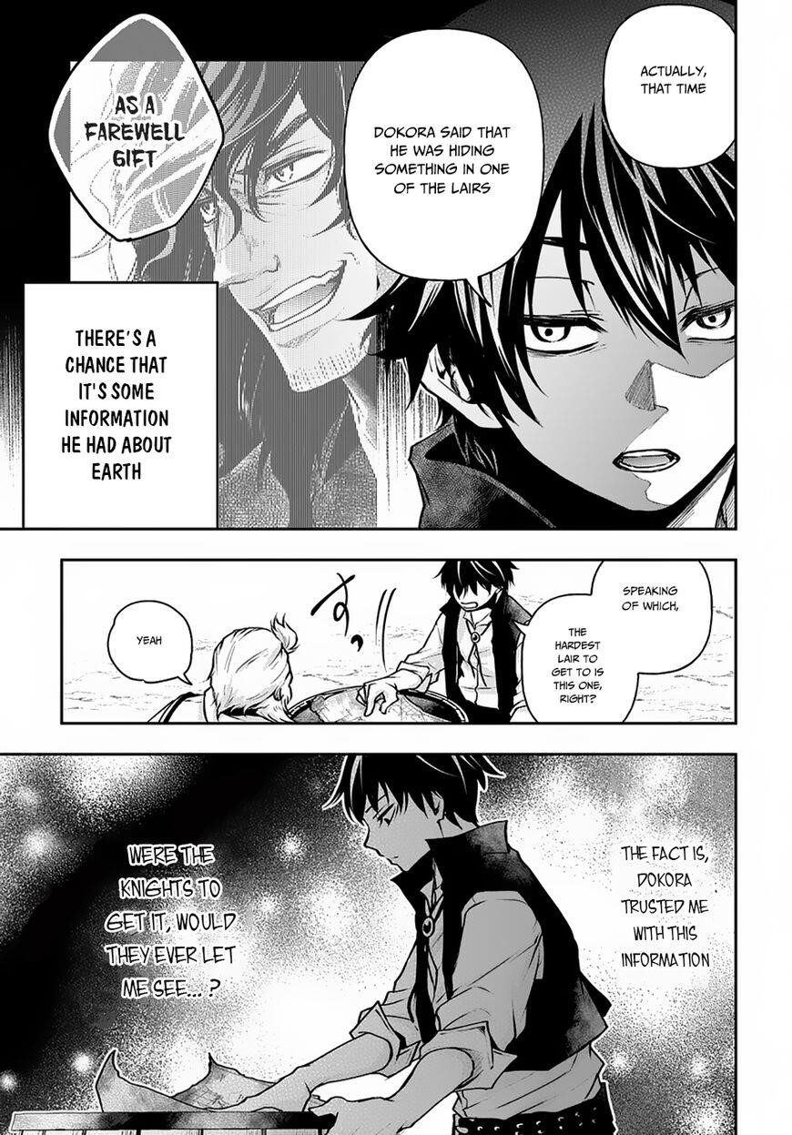 It's Sudden, But I Came To Another World! But I Hope To Live Safely Chapter 7 - Page 17 in English