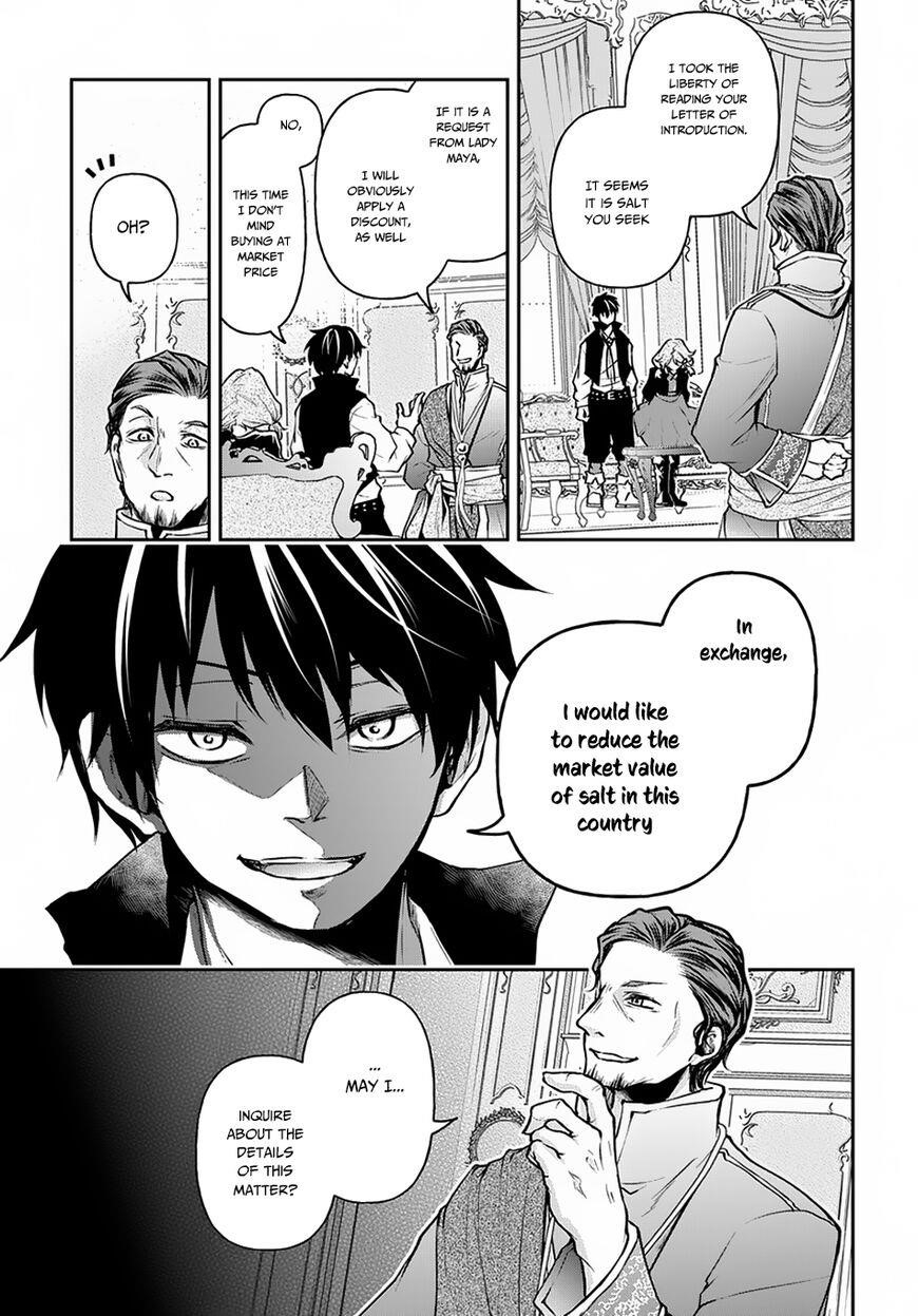It's Sudden, But I Came To Another World! But I Hope To Live Safely Chapter 7 - Page 3 in English