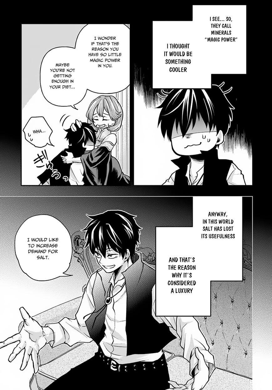 It's Sudden, But I Came To Another World! But I Hope To Live Safely Chapter 7 - Page 5 in English