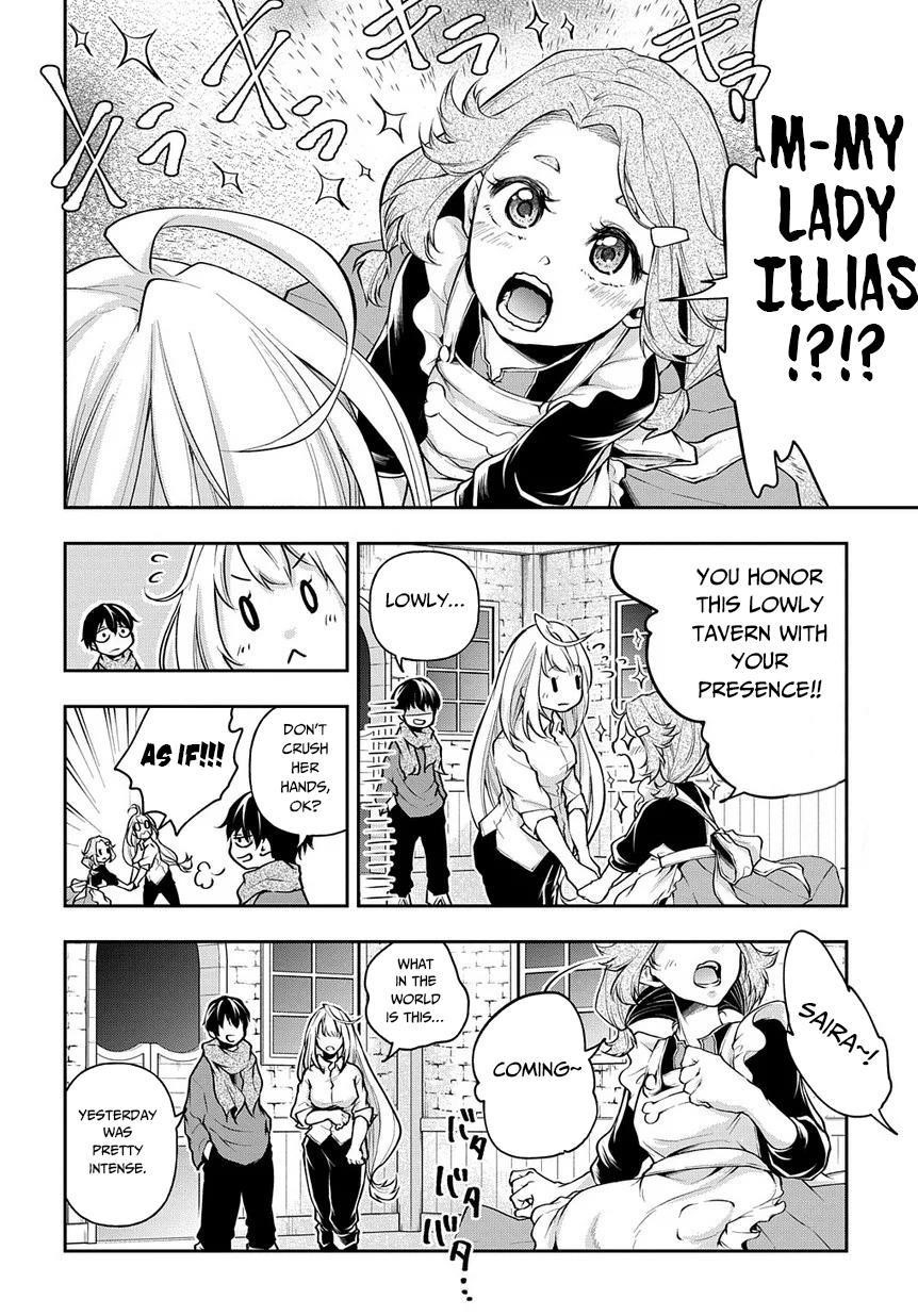 It's Sudden, But I Came To Another World! But I Hope To Live Safely Chapter 8 - Page 16 in English