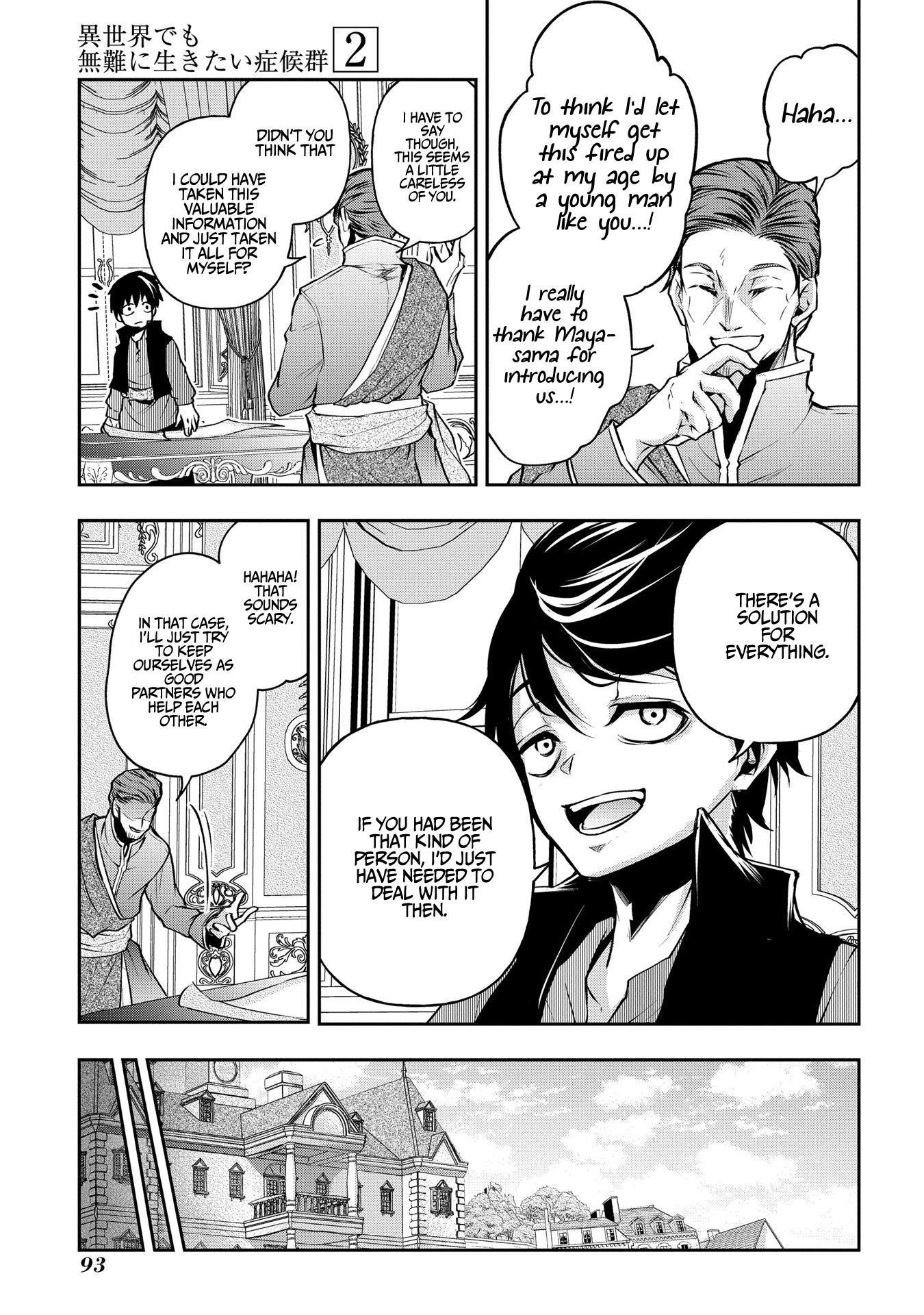 It's Sudden, But I Came To Another World! But I Hope To Live Safely Chapter 9 - Page 11 in English