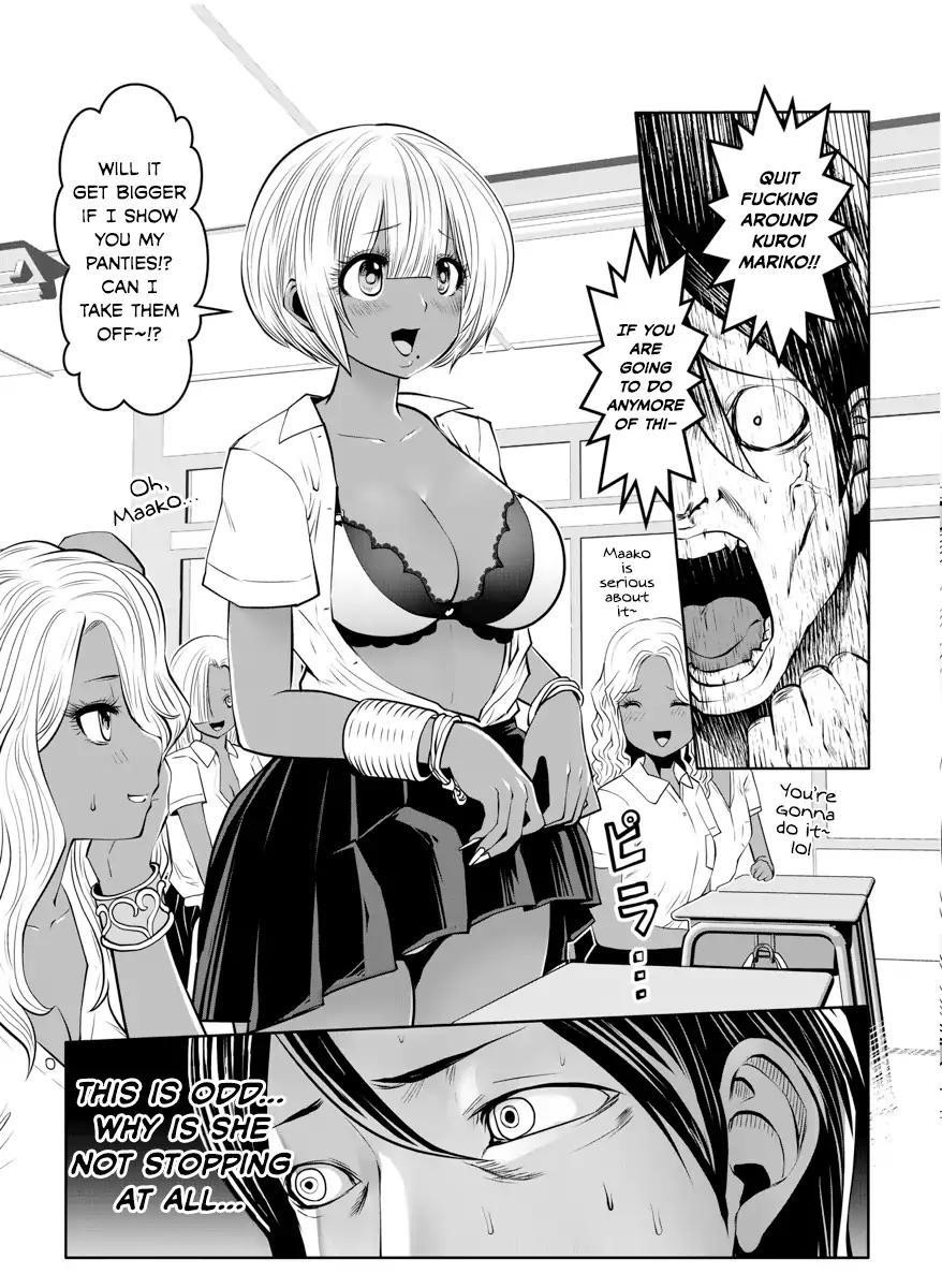 A Teacher Who Worked at a Black School Chapter 1 - Page 10 in English