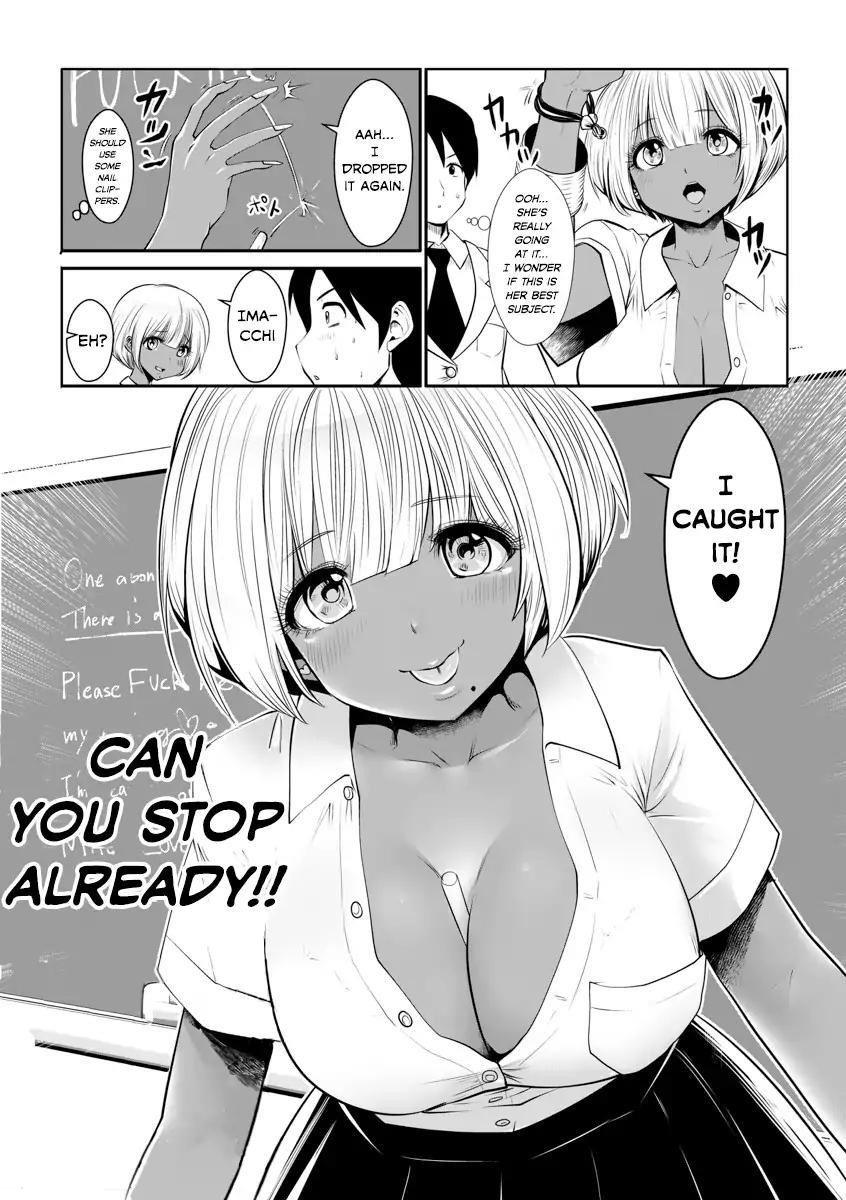 A Teacher Who Worked at a Black School Chapter 1 - Page 16 in English