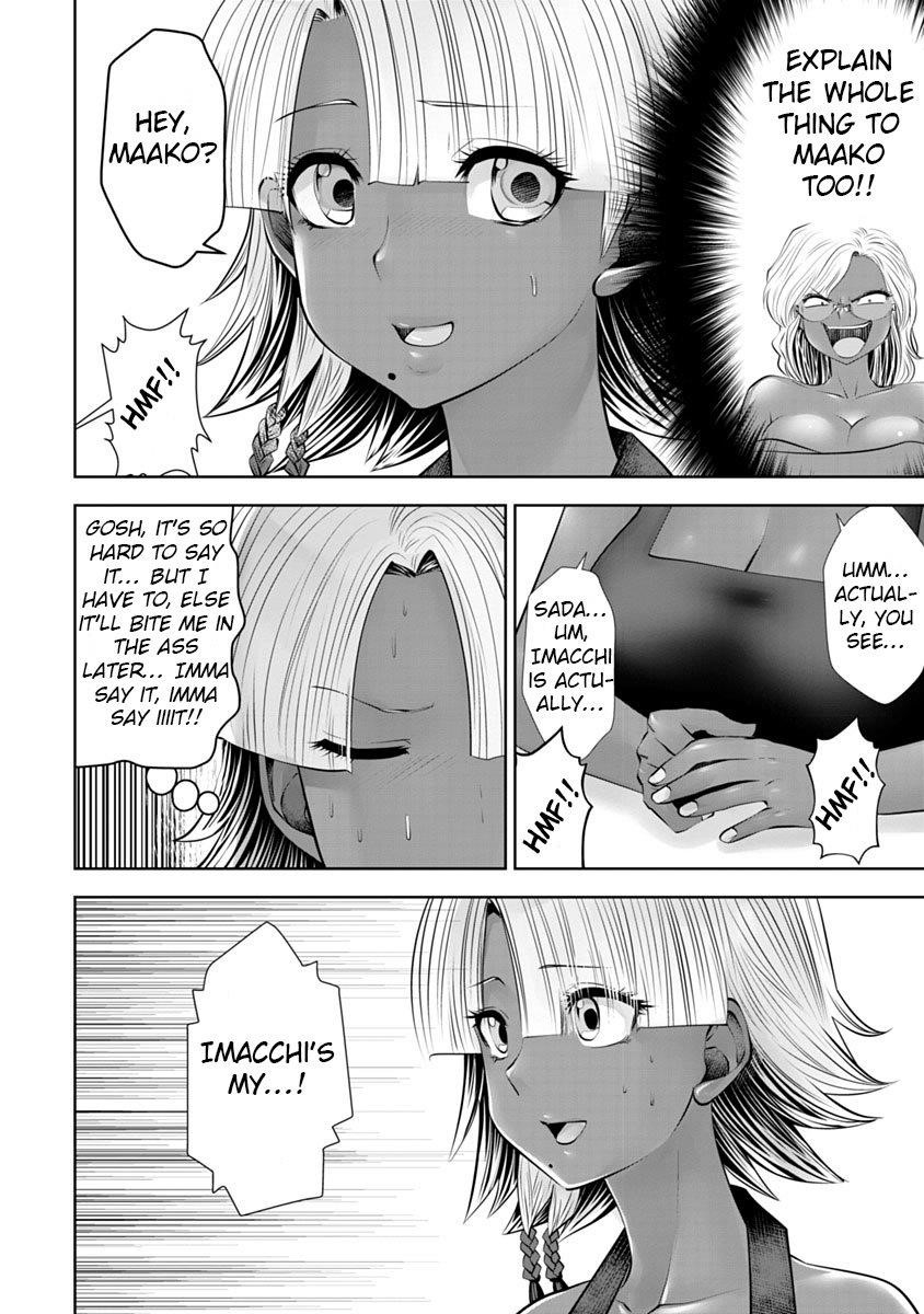 A Teacher Who Worked at a Black School Chapter 10 - Page 19 in English