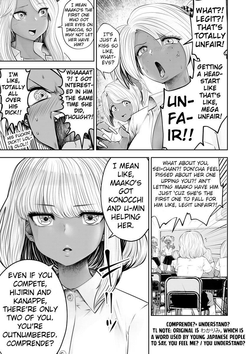 A Teacher Who Worked at a Black School Chapter 11 - Page 14 in English