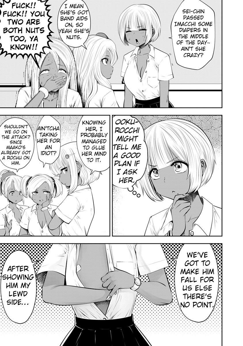 A Teacher Who Worked at a Black School Chapter 13 - Page 12 in English