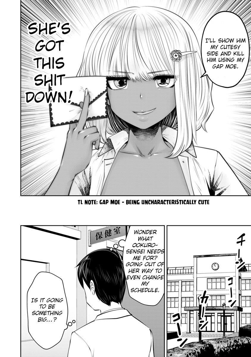 A Teacher Who Worked at a Black School Chapter 13 - Page 13 in English
