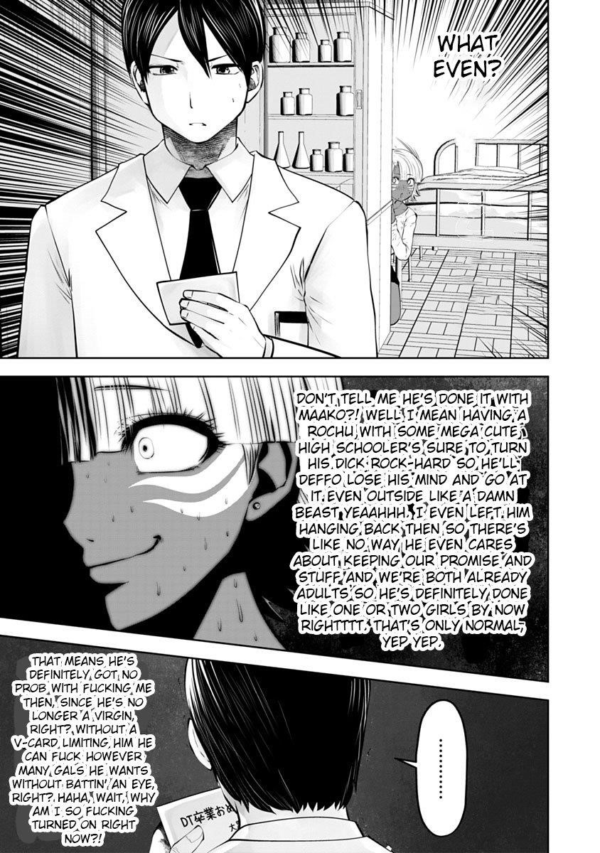 A Teacher Who Worked at a Black School Chapter 13 - Page 18 in English