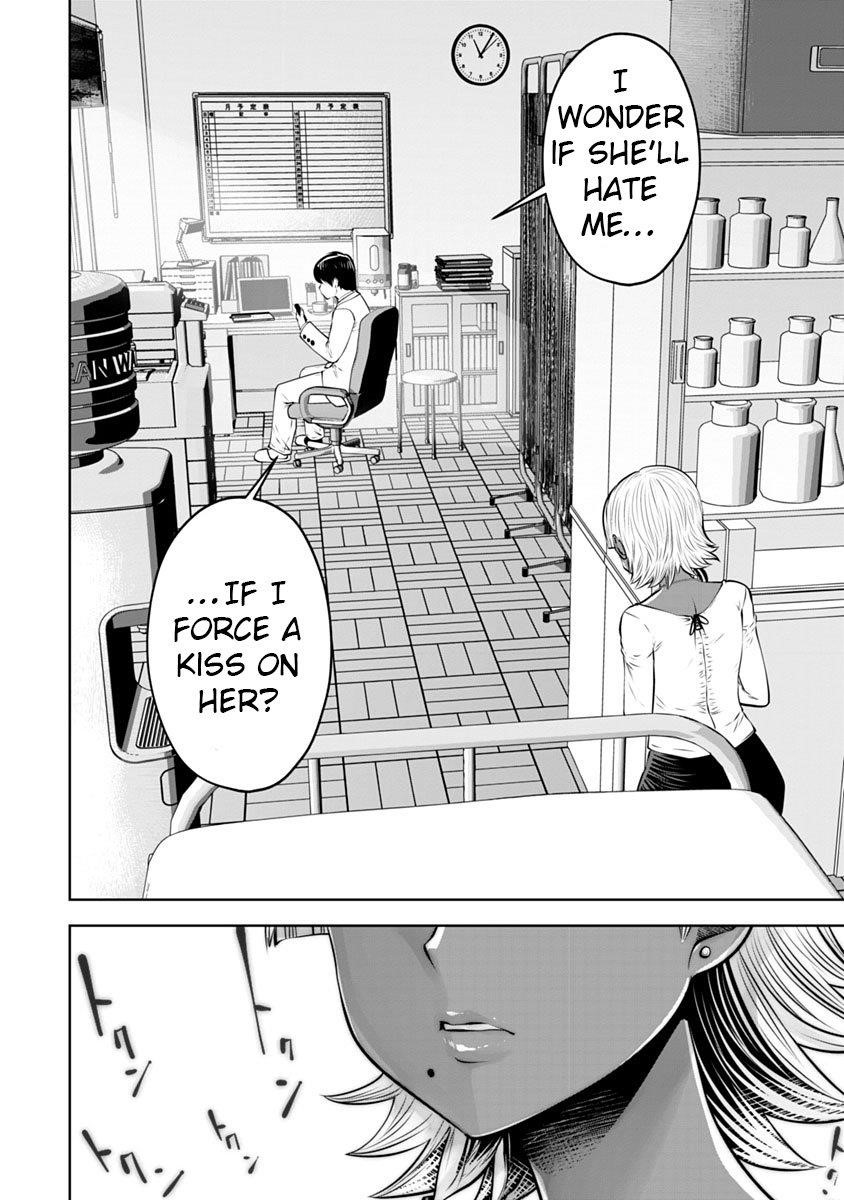 A Teacher Who Worked at a Black School Chapter 13 - Page 21 in English