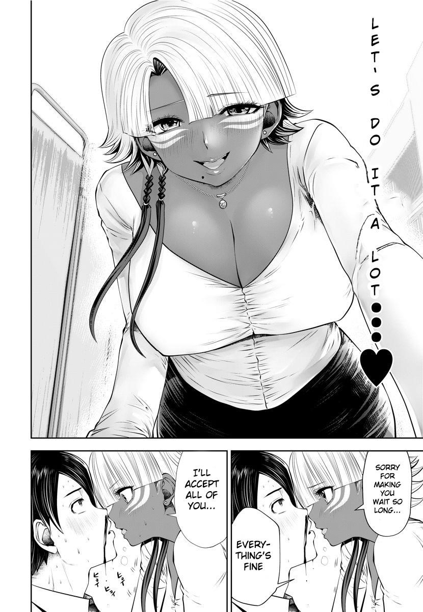 A Teacher Who Worked at a Black School Chapter 14.1 - Page 7 in English
