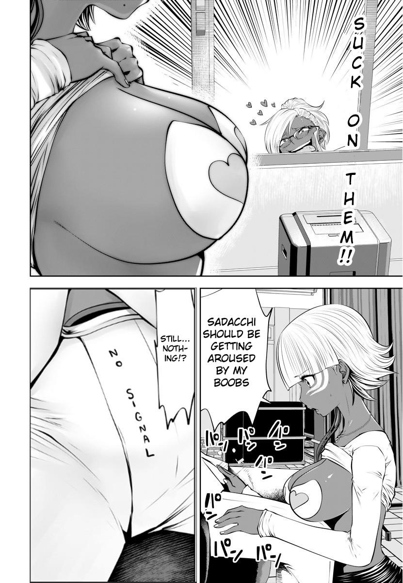 A Teacher Who Worked at a Black School Chapter 14.2 - Page 4 in English