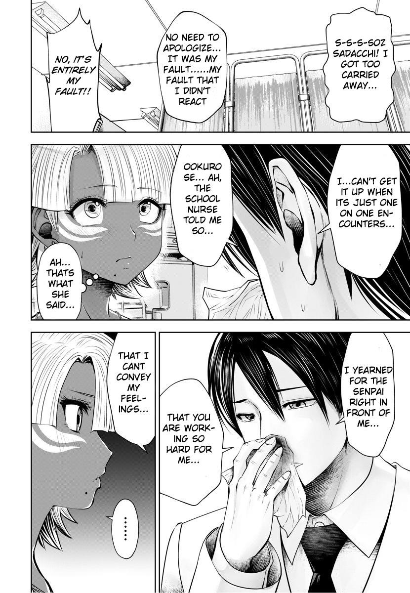 A Teacher Who Worked at a Black School Chapter 14.2 - Page 8 in English
