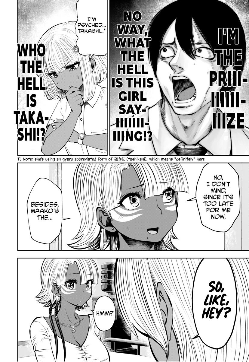 A Teacher Who Worked at a Black School Chapter 15 - Page 15 in English