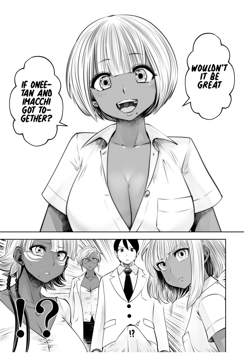 A Teacher Who Worked at a Black School Chapter 15 - Page 16 in English