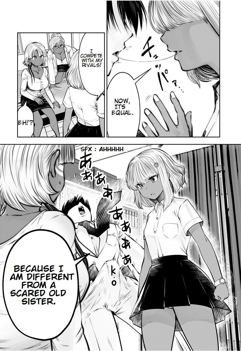 A Teacher Who Worked at a Black School Chapter 16.2 - Page 3 in English