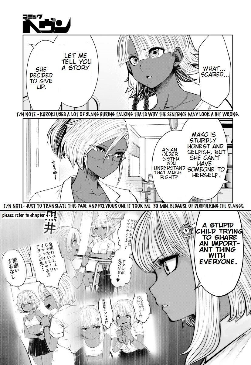 A Teacher Who Worked at a Black School Chapter 16.2 - Page 4 in English