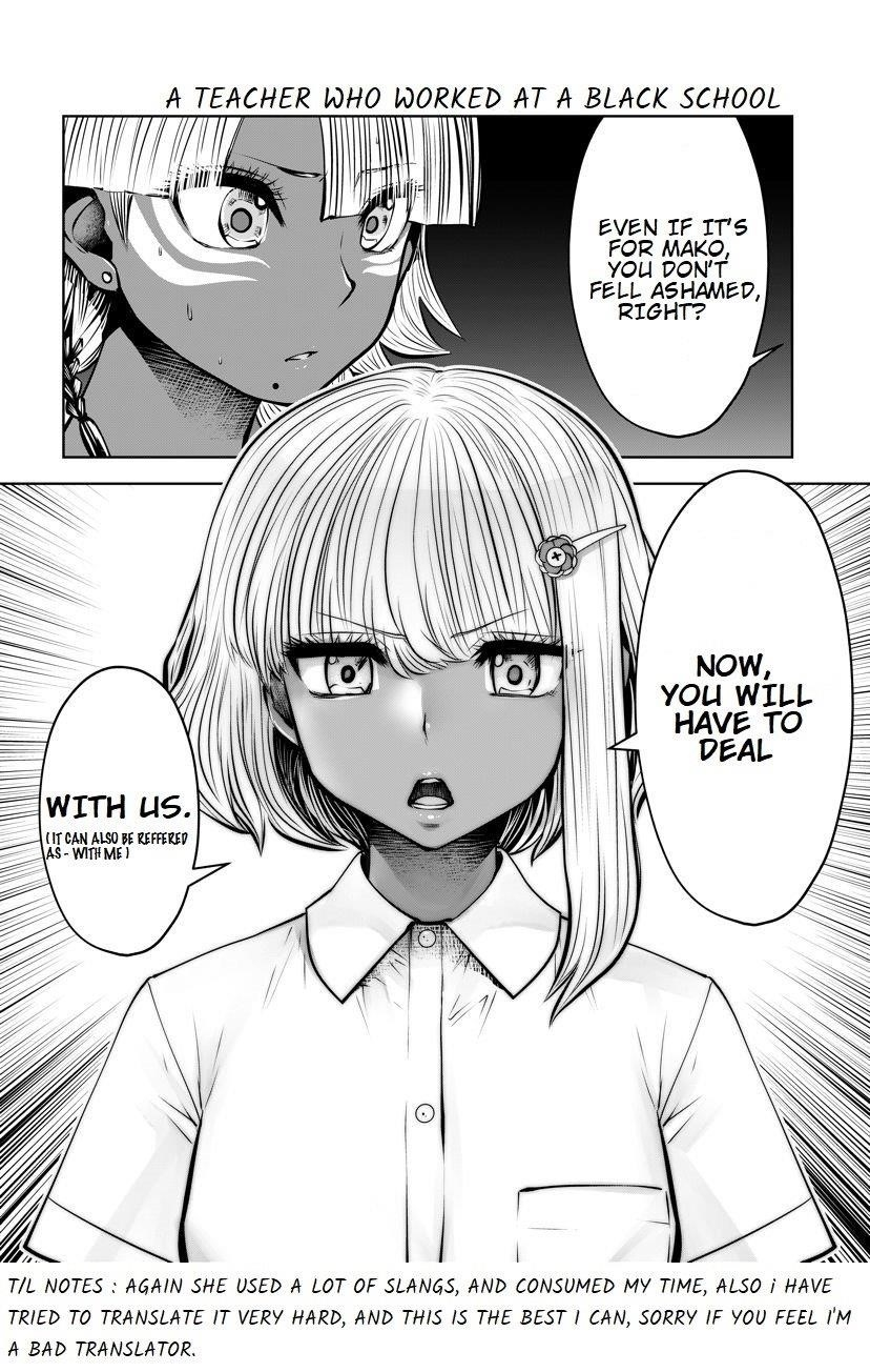 A Teacher Who Worked at a Black School Chapter 16.2 - Page 5 in English