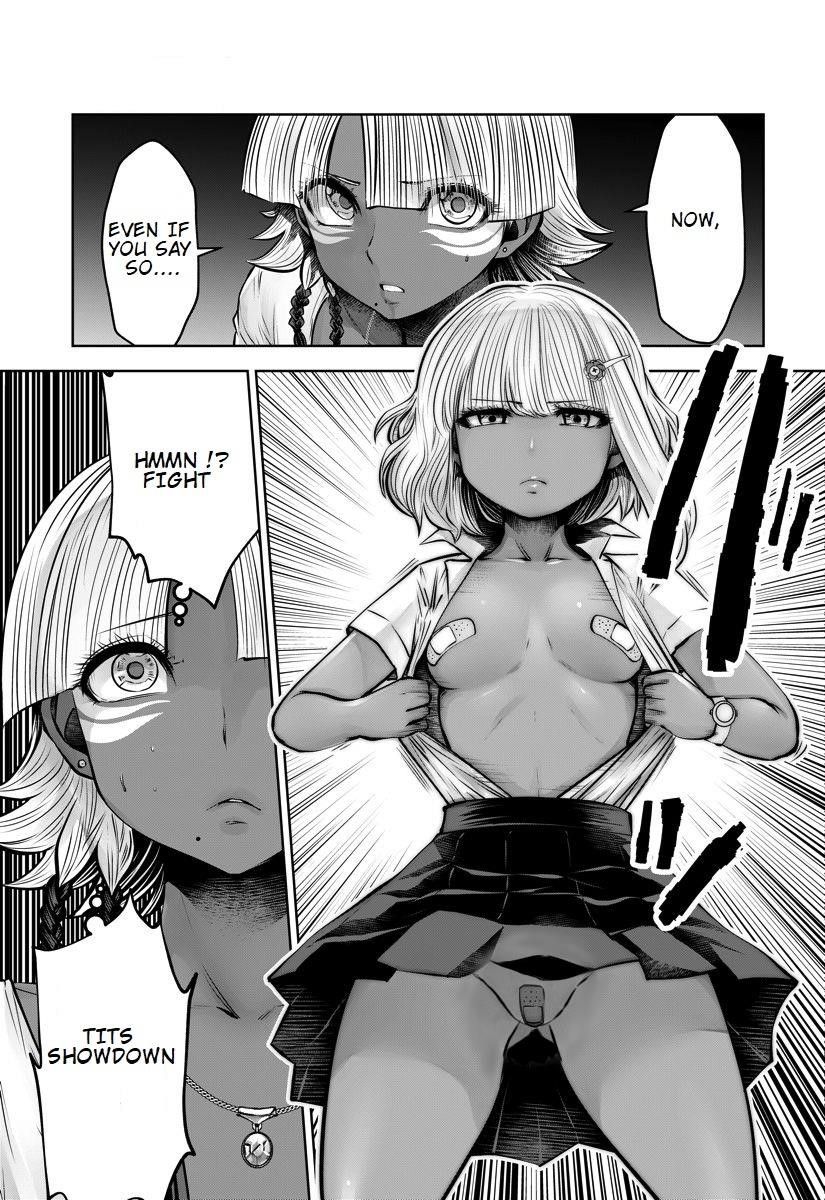 A Teacher Who Worked at a Black School Chapter 16.5 - Page 11 in English