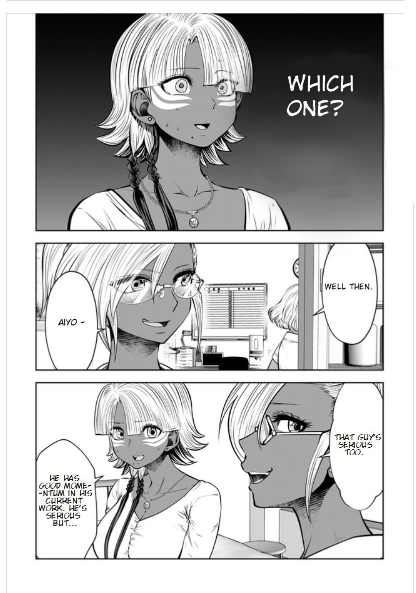 A Teacher Who Worked at a Black School Chapter 16.5 - Page 13 in English