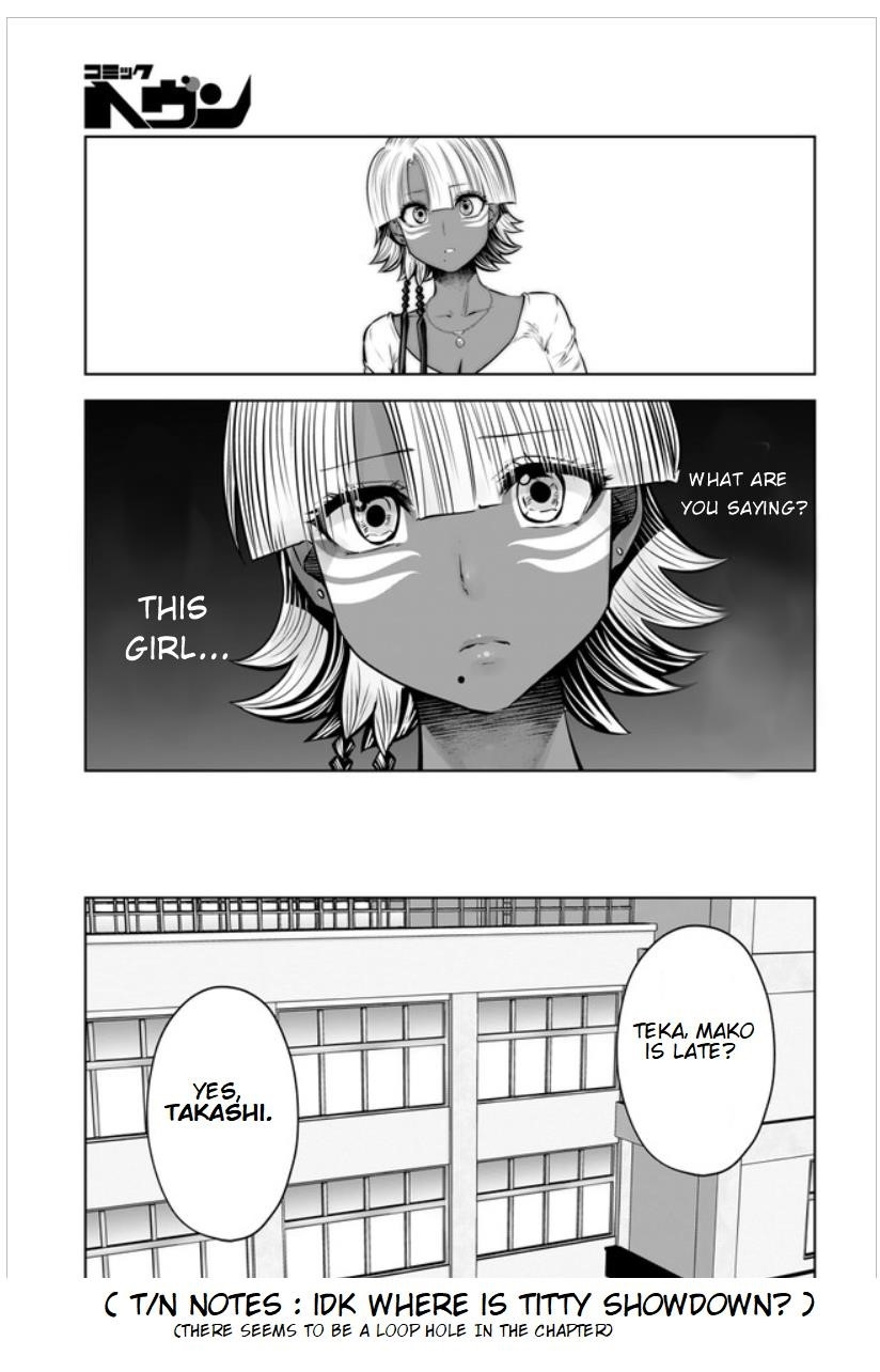 A Teacher Who Worked at a Black School Chapter 16.5 - Page 17 in English