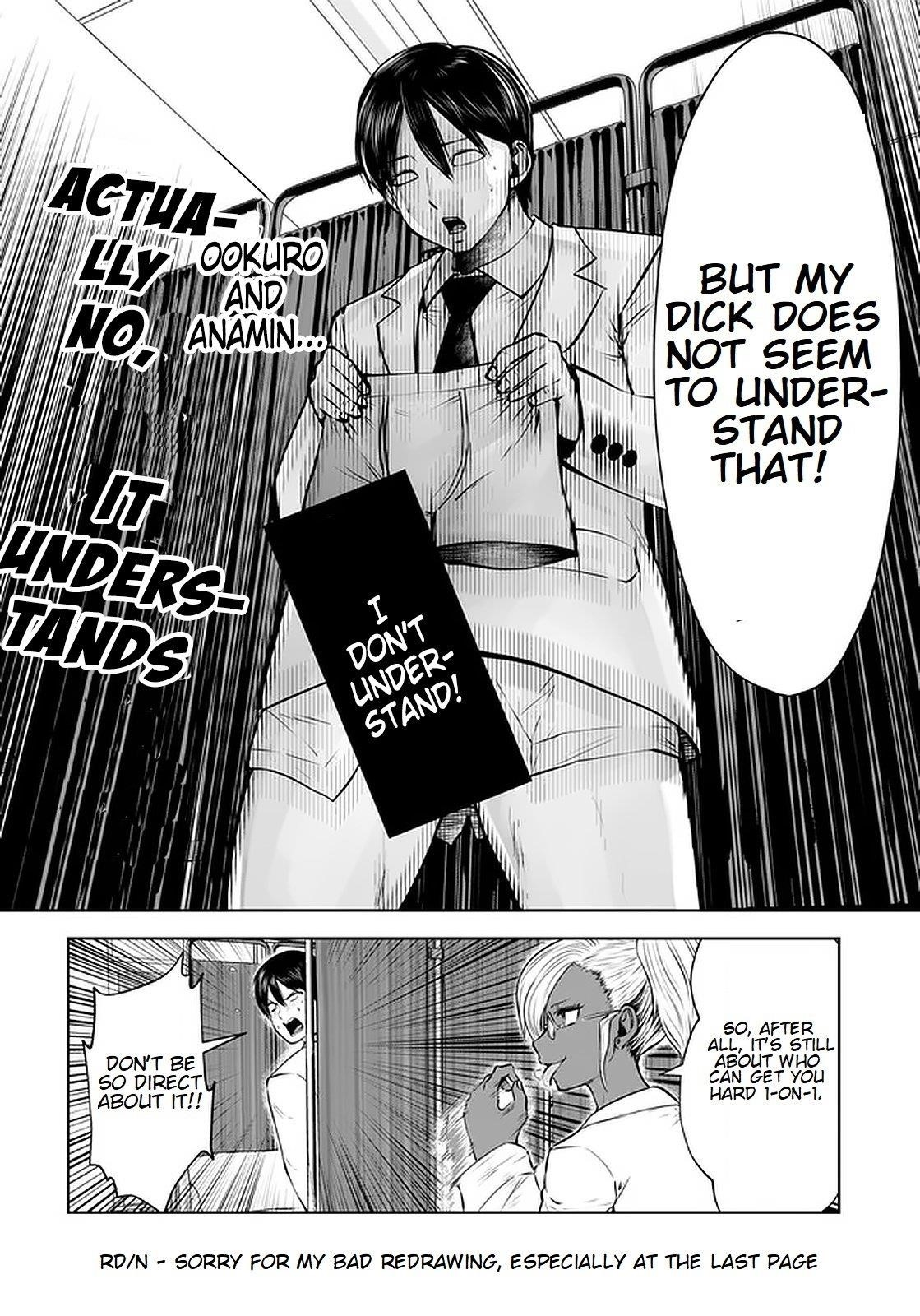 A Teacher Who Worked at a Black School Chapter 17.3 - Page 6 in English