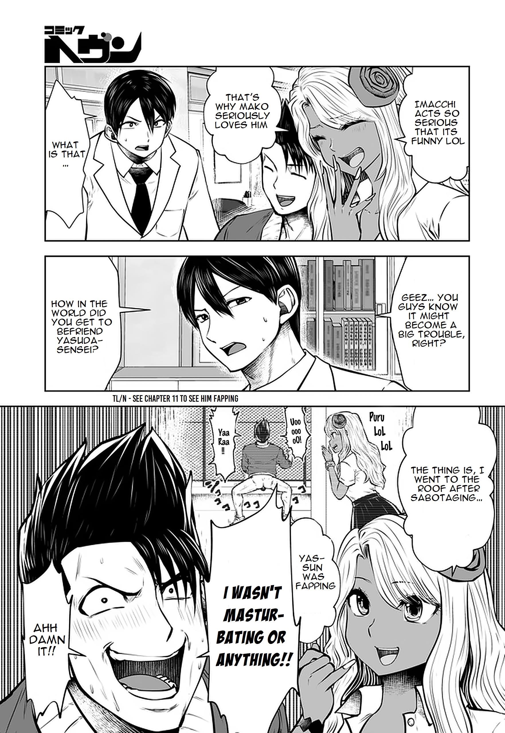 A Teacher Who Worked at a Black School Chapter 18.3 - Page 3 in English
