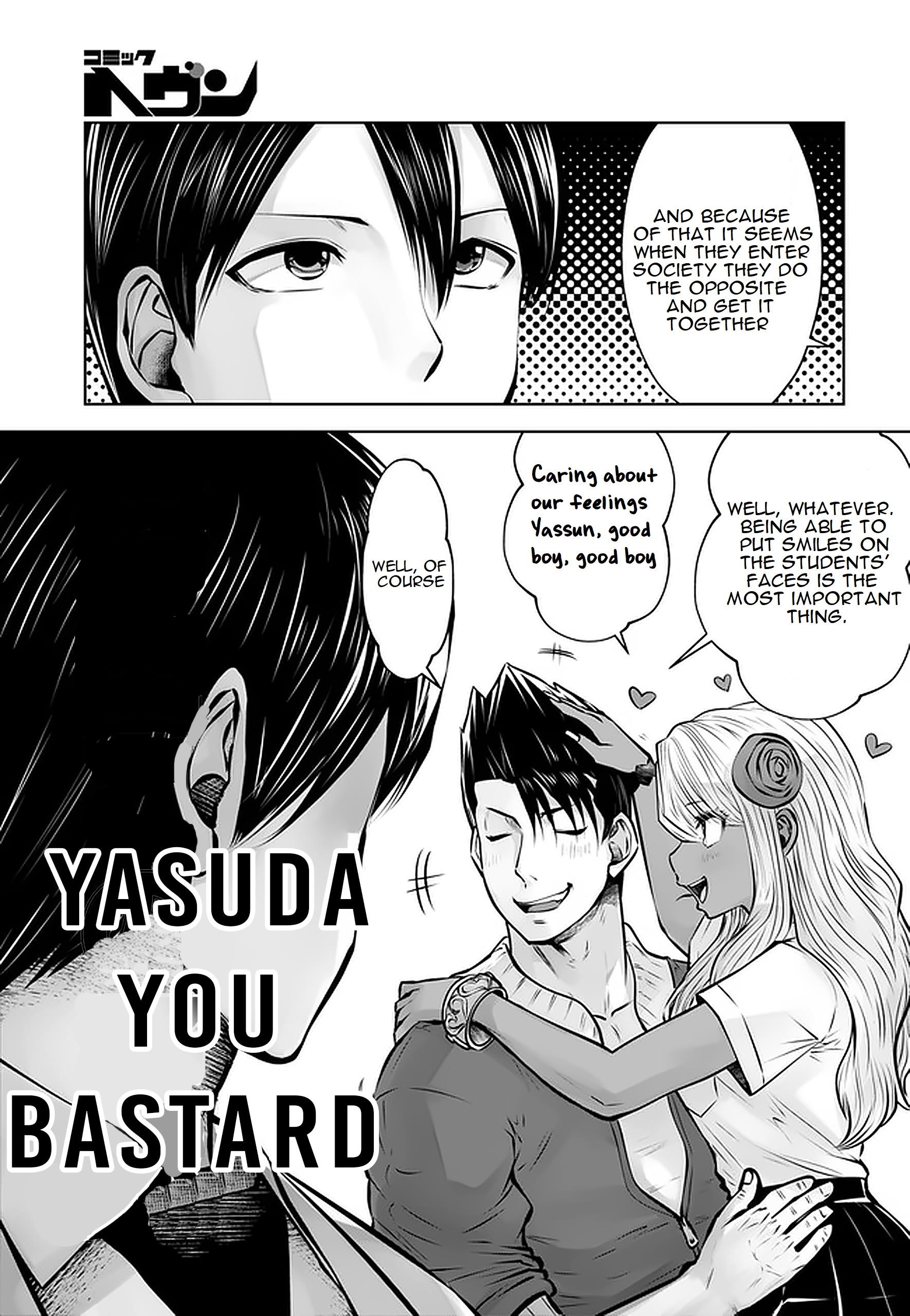 A Teacher Who Worked at a Black School Chapter 18.4 - Page 3 in English