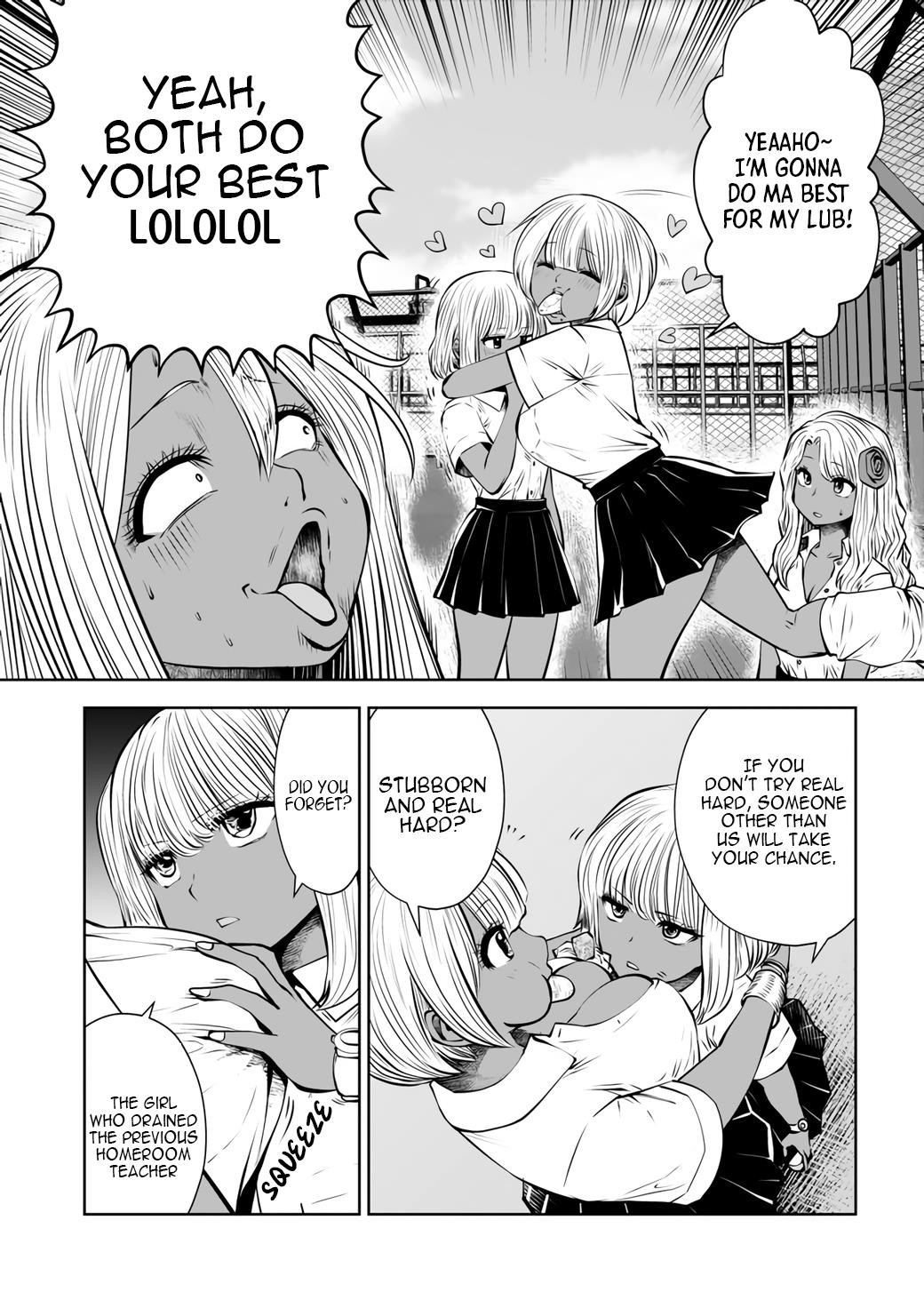 A Teacher Who Worked at a Black School Chapter 19.4 - Page 4 in English