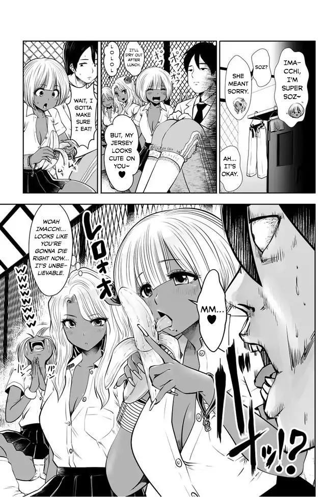 A Teacher Who Worked at a Black School Chapter 2 - Page 13 in English