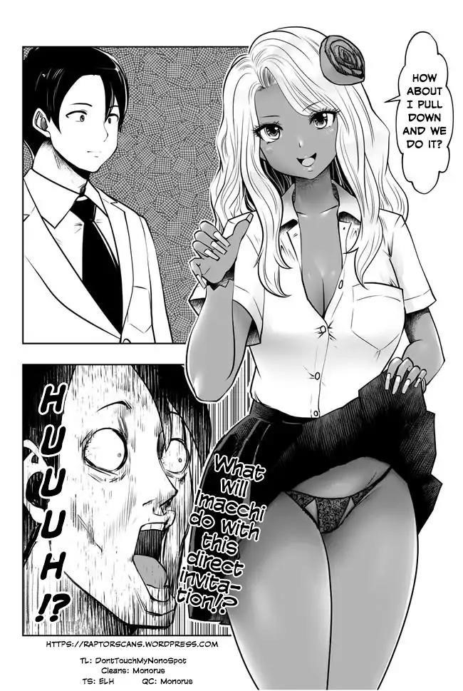 A Teacher Who Worked at a Black School Chapter 2 - Page 20 in English