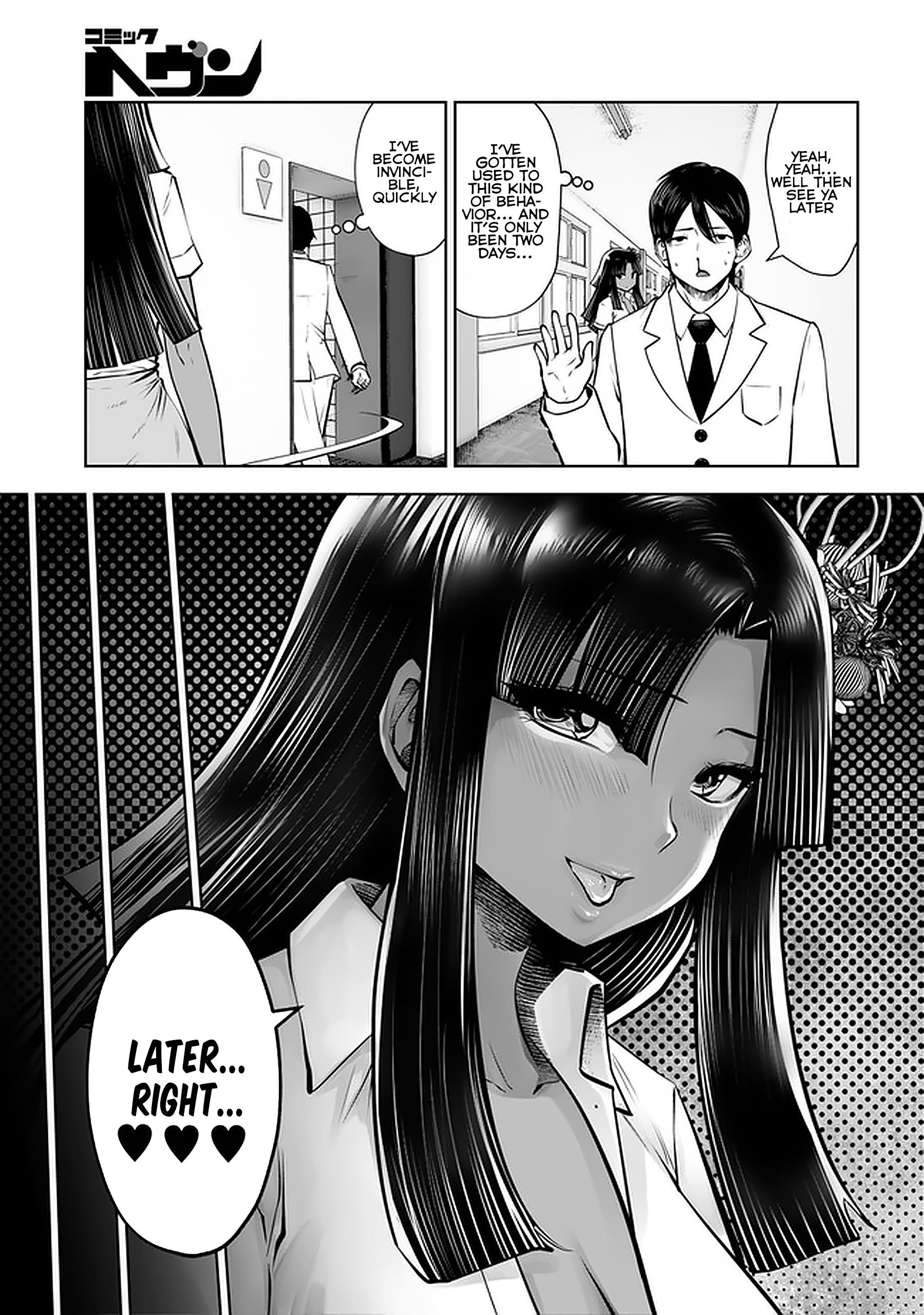 A Teacher Who Worked at a Black School Chapter 20.2 - Page 3 in English