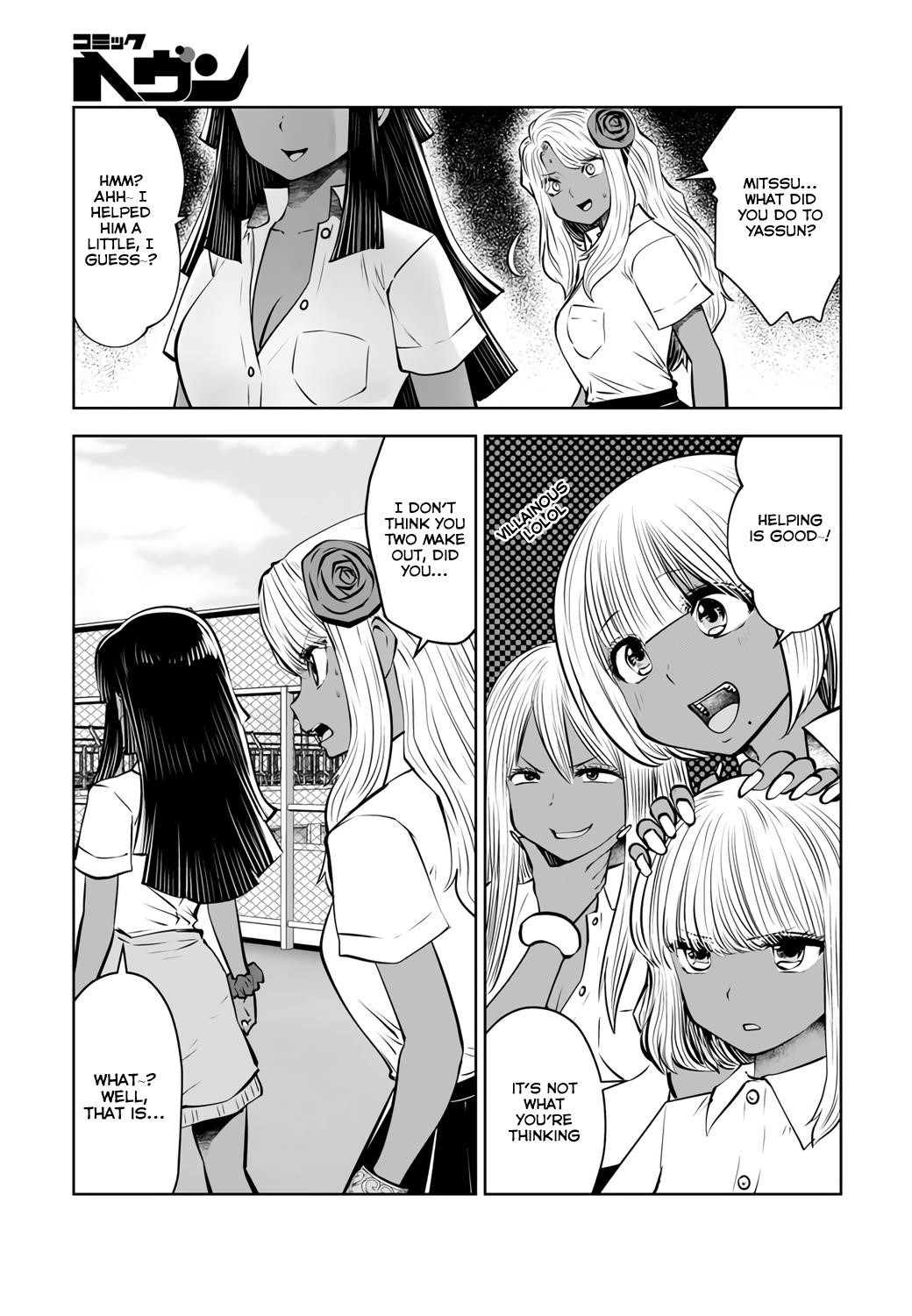 A Teacher Who Worked at a Black School Chapter 20.3 - Page 4 in English