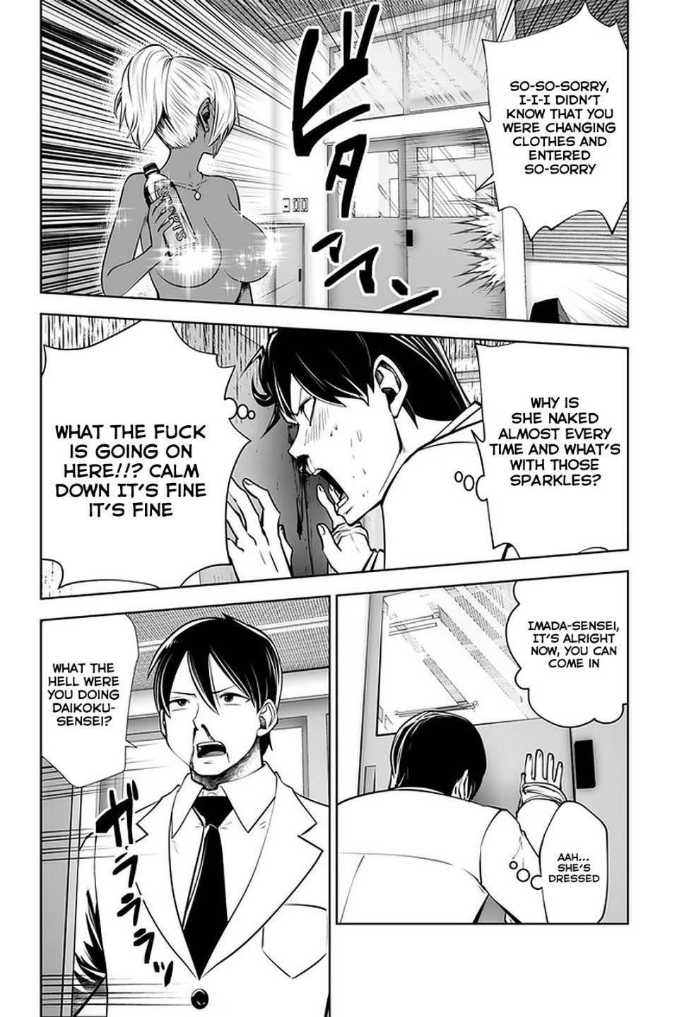A Teacher Who Worked at a Black School Chapter 21.1 - Page 3 in English
